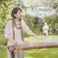 K��s melody��ϻ�Ŀ������ҡ�3734��